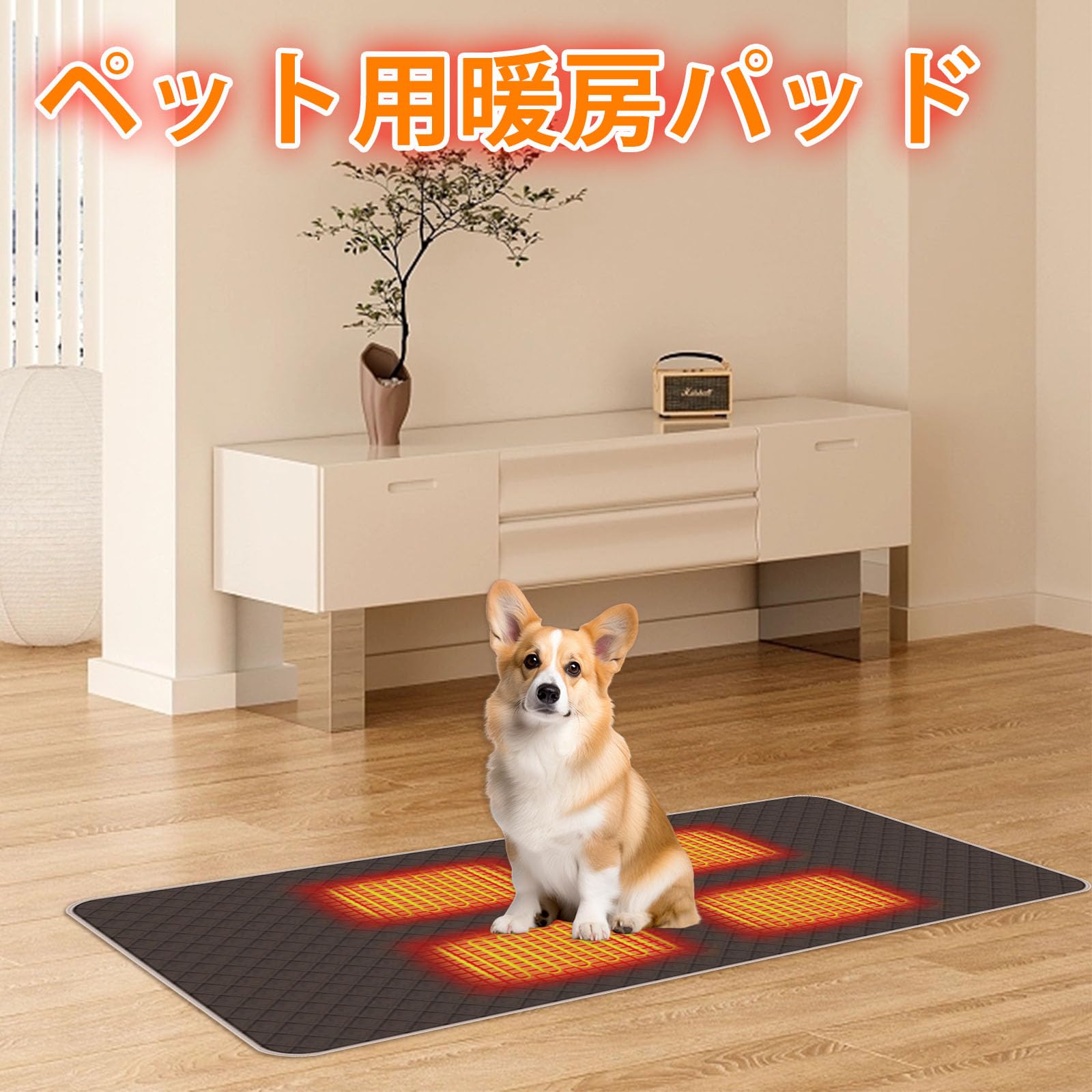 Amazon | Vozuf パネルヒーター 爬虫類 爬虫類 ヒーター ペット