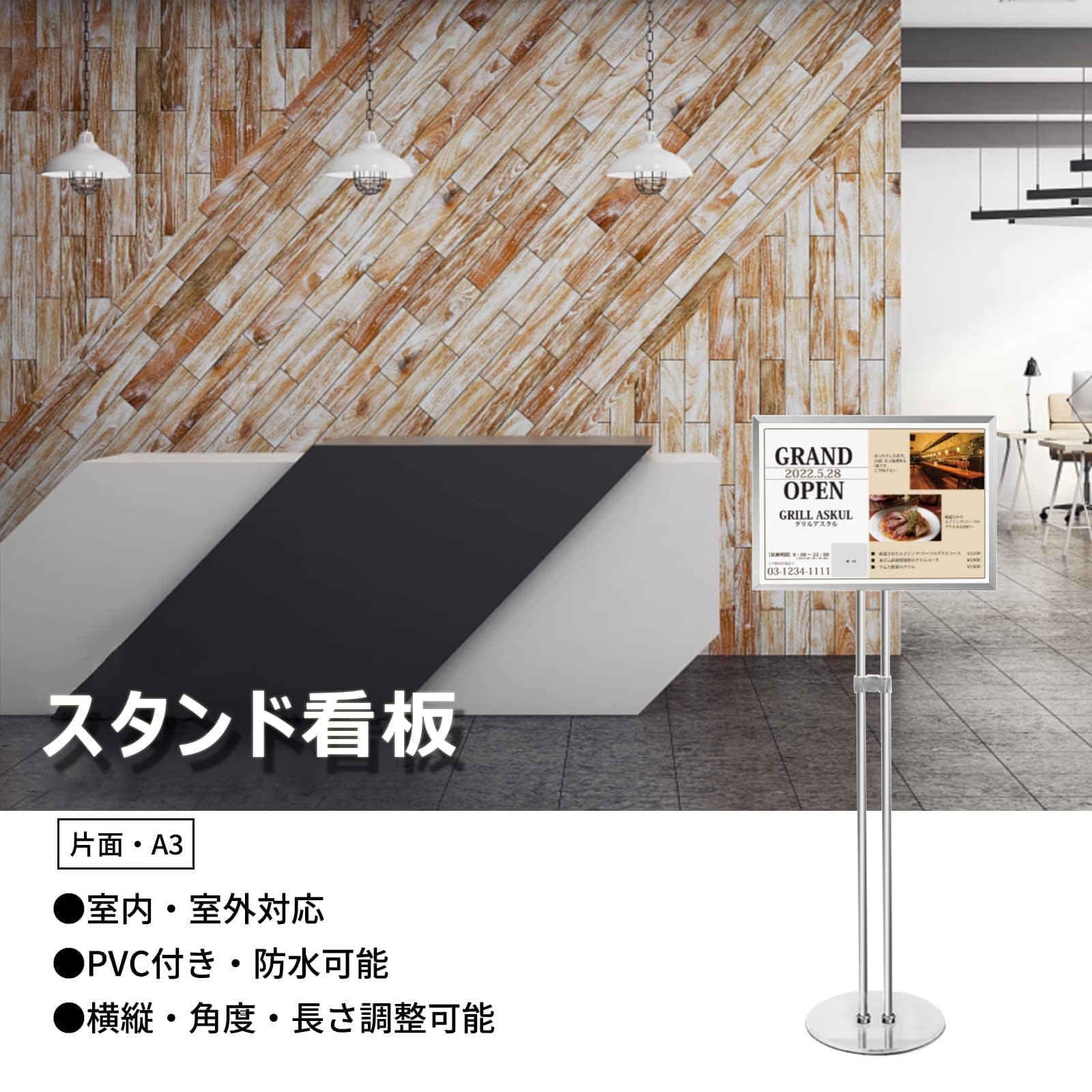 立て看板A3スタンド看板 アルミ製縦横両用 折り畳み式 パネルスタンド A型看板 Amazon | Inspvllu 立て看板 A3 看板 スタンド看板 アルミ製 縦横両用