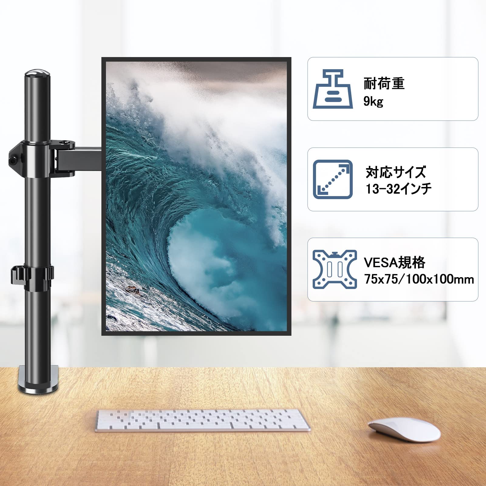 Amazon.co.jp: ACTOP: モニターアーム
