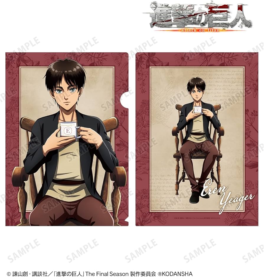 Amazon.co.jp: 進撃の巨人 描き下ろしイラスト エレン ティータイムver