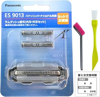 新品】Panasonic ES 9032 替え刃セット 2個 Panasonic ラムダッシュ替