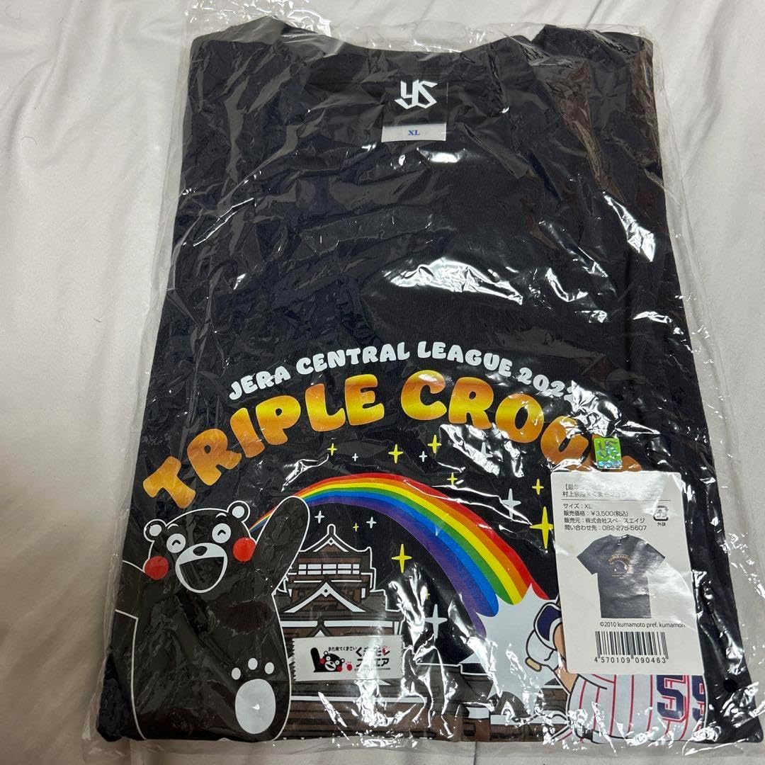 パワーガード ボクサータイプ 男性用ブラック3枚 新品【M•L•LL全て対応可】 2025年最新】パワーガード ボクサーの人気アイテム - メルカリ