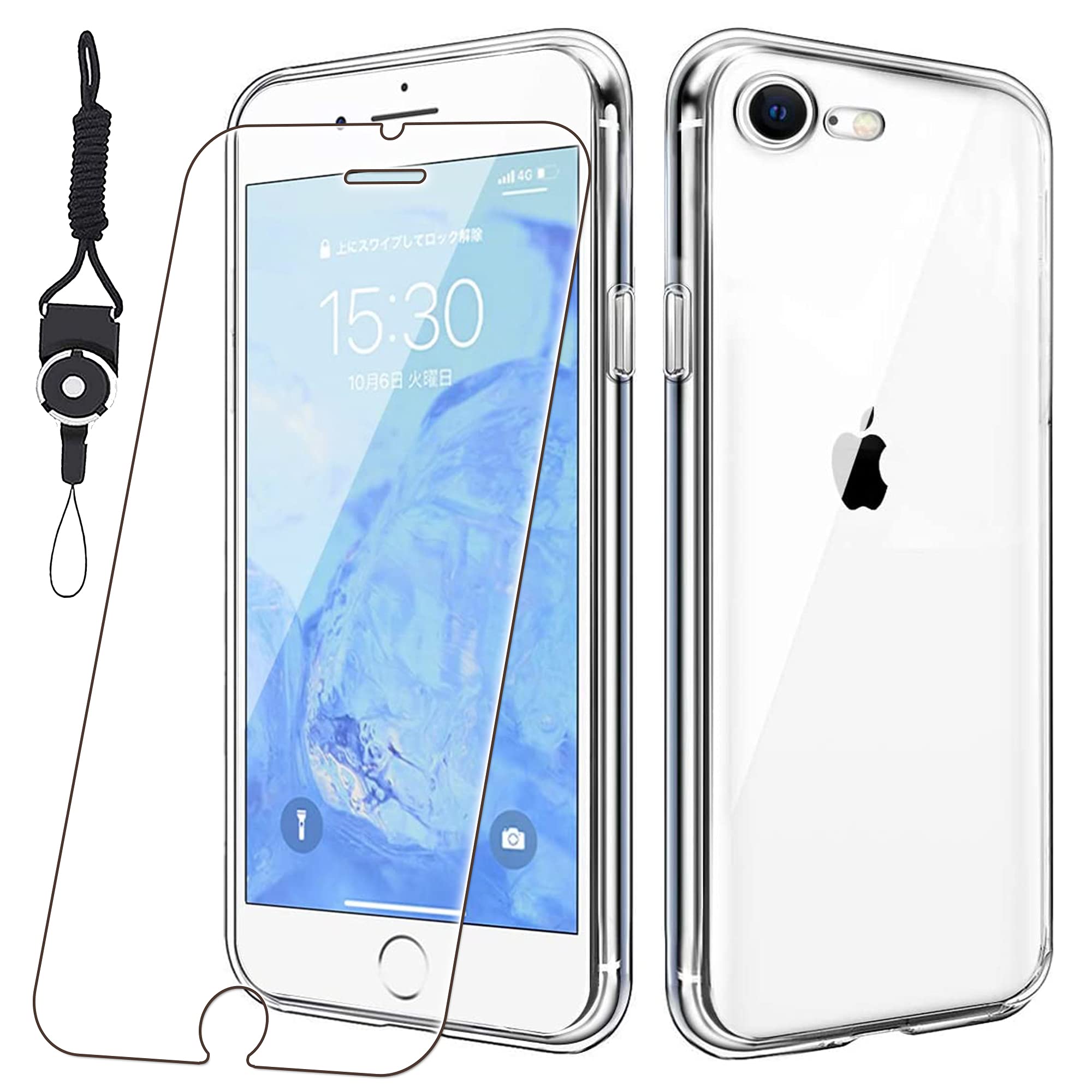 Amazon.co.jp: 【1枚セット For iphone se3 用/ se2 用/iphone se 第3 
