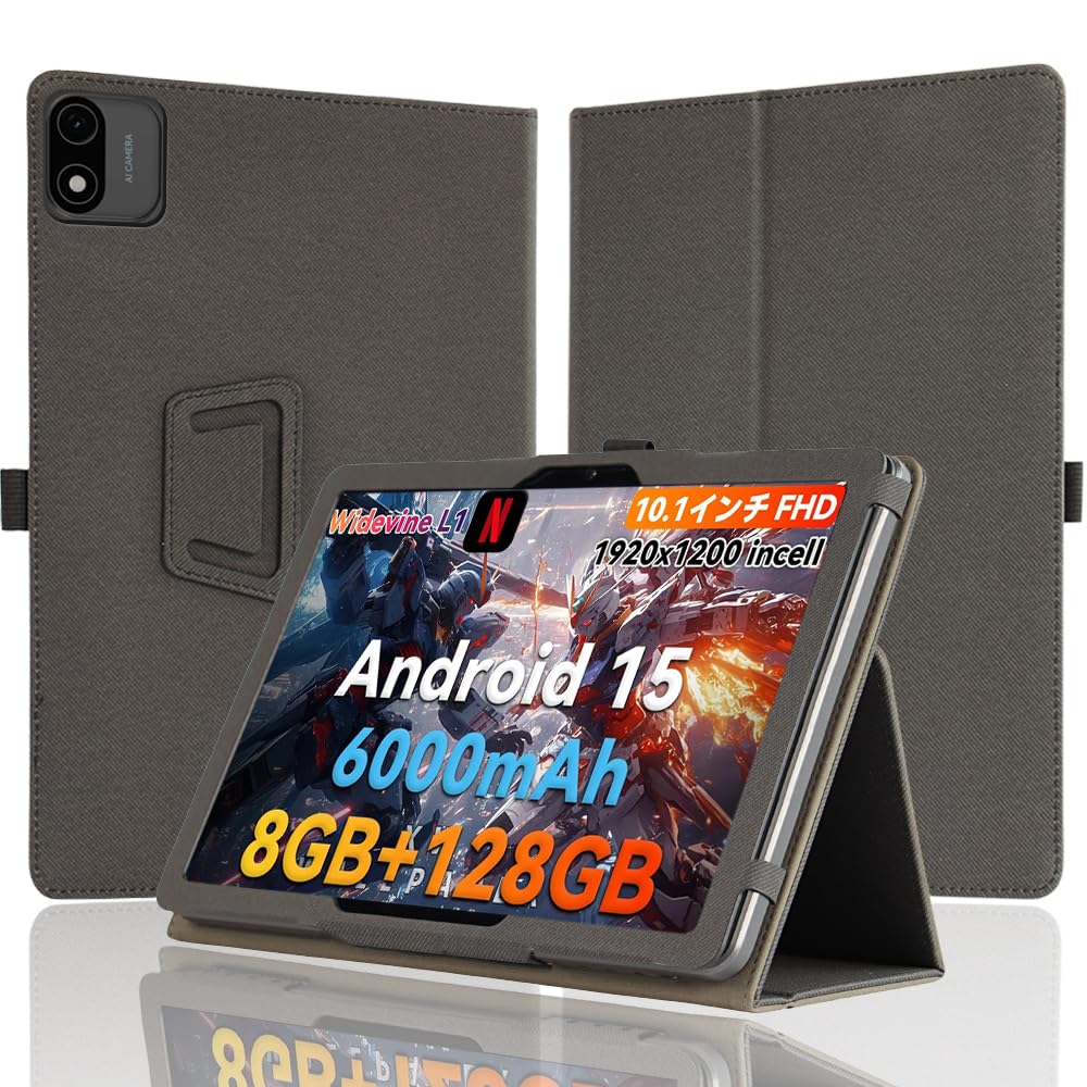 Amazon.co.jp: 【NSFN】Alphawolf LPad1 専用保護ケース