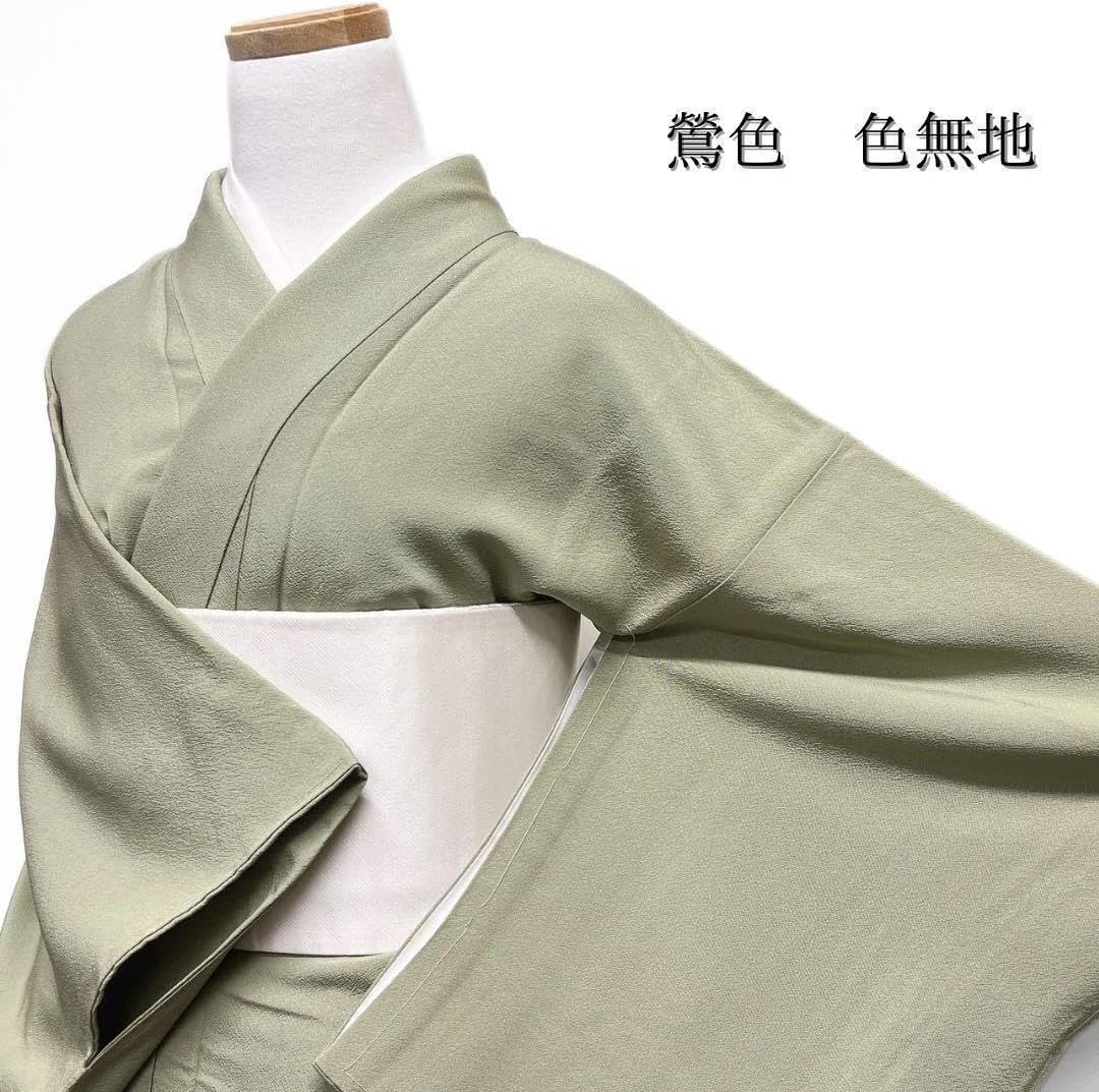 色無地 くすみカラー 鶯色 着物 064w d