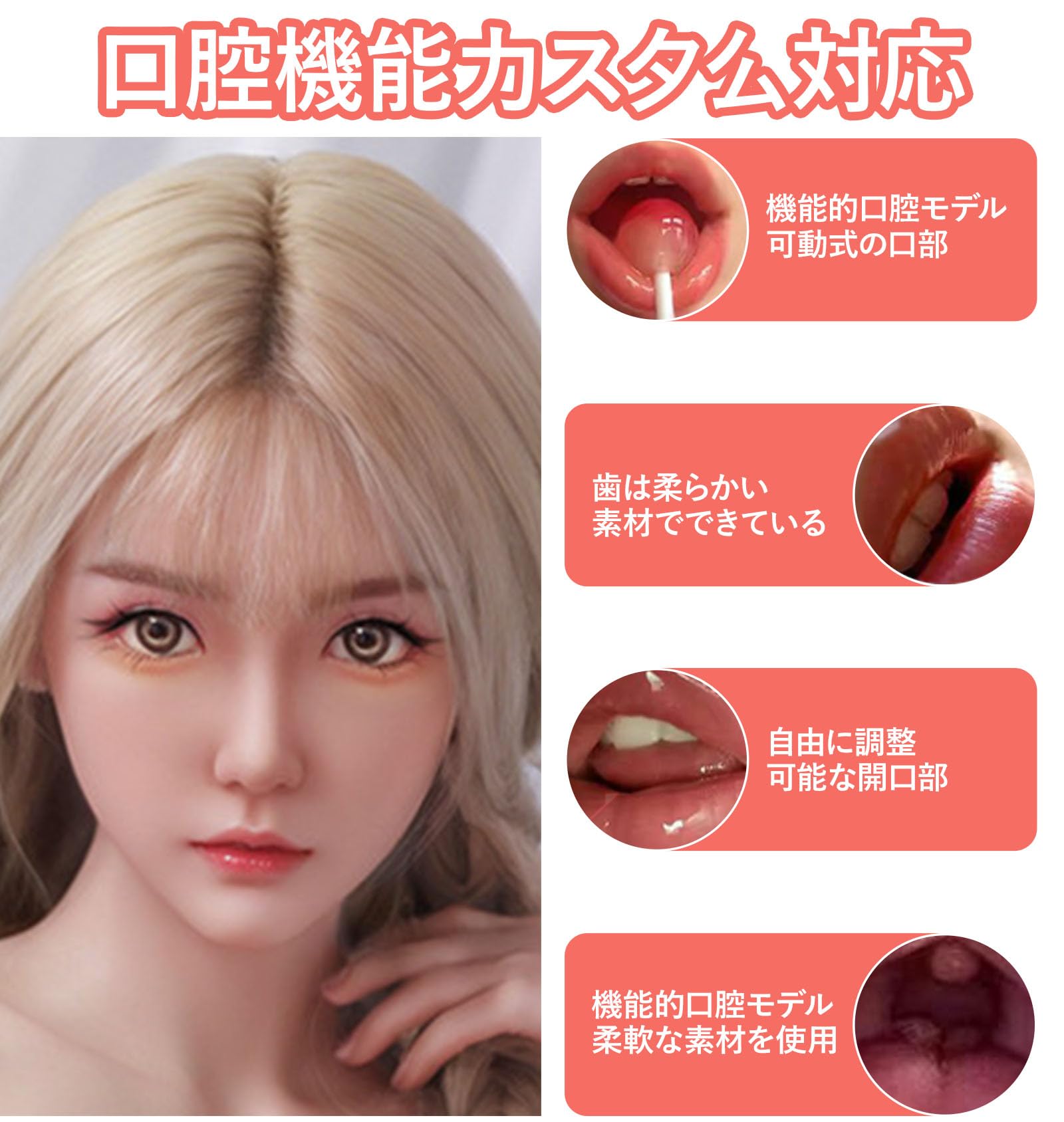 Amazon.co.jp: シリコン製 フィギュア ヘッド単体 【2025新登場】等身