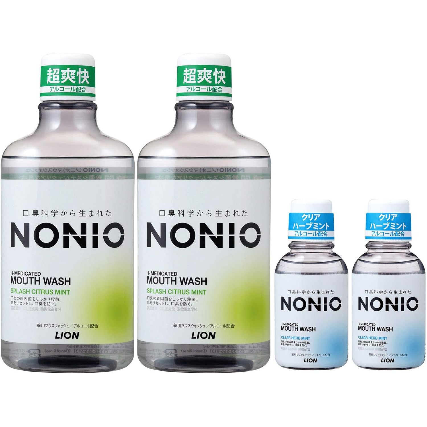 【Amazon.co.jp限定】NONIO(ノニオ) マウスウォッシュ 超爽快タイプ スプラッシュシトラスミント 600ml×2個 +ミニリンス80ml×2個 [医薬部外品] 洗口液 口臭原因菌を殺菌 アルコール配合