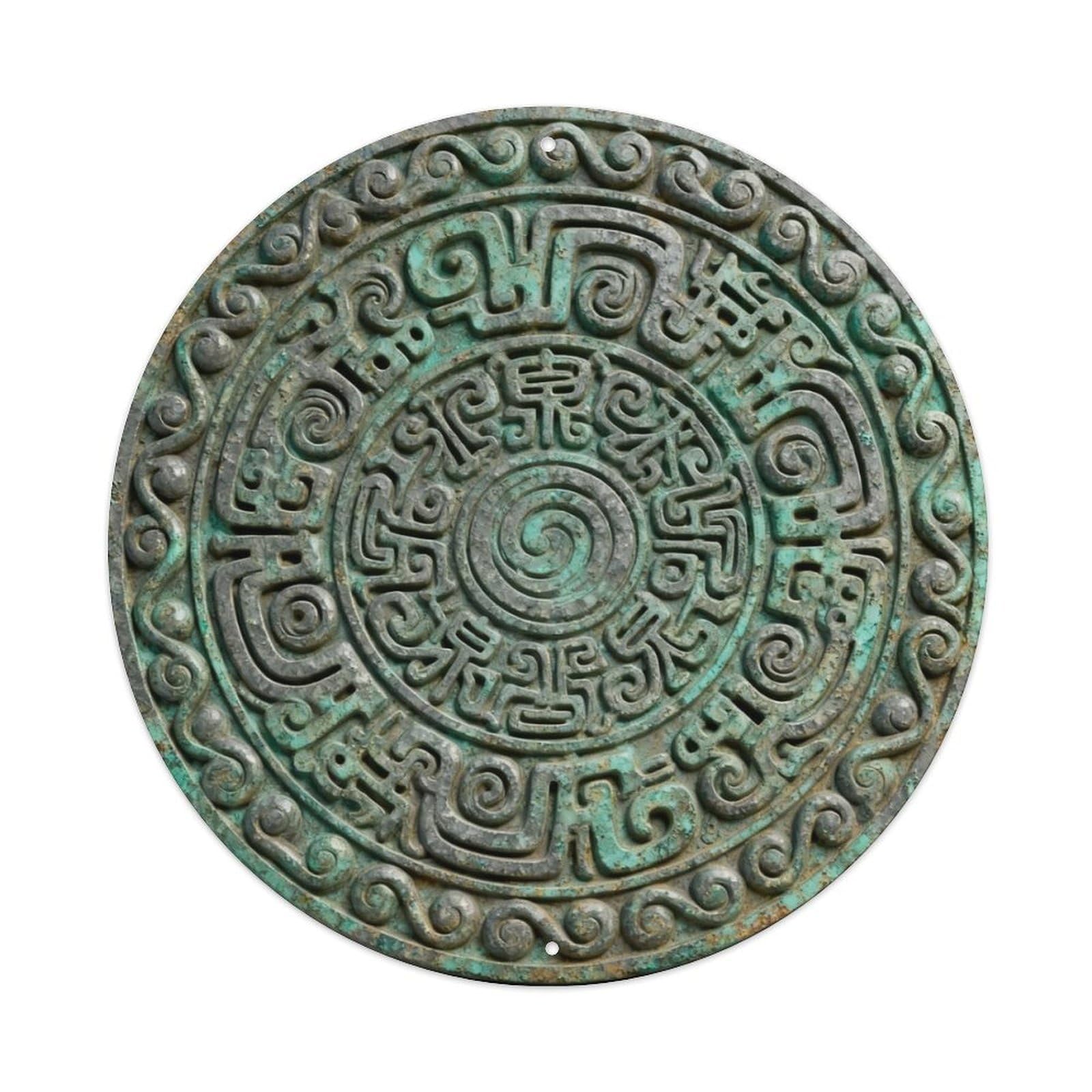 Sanxing Bronze Vortex Spring Ba Rune Metal Tin Sign Plaque