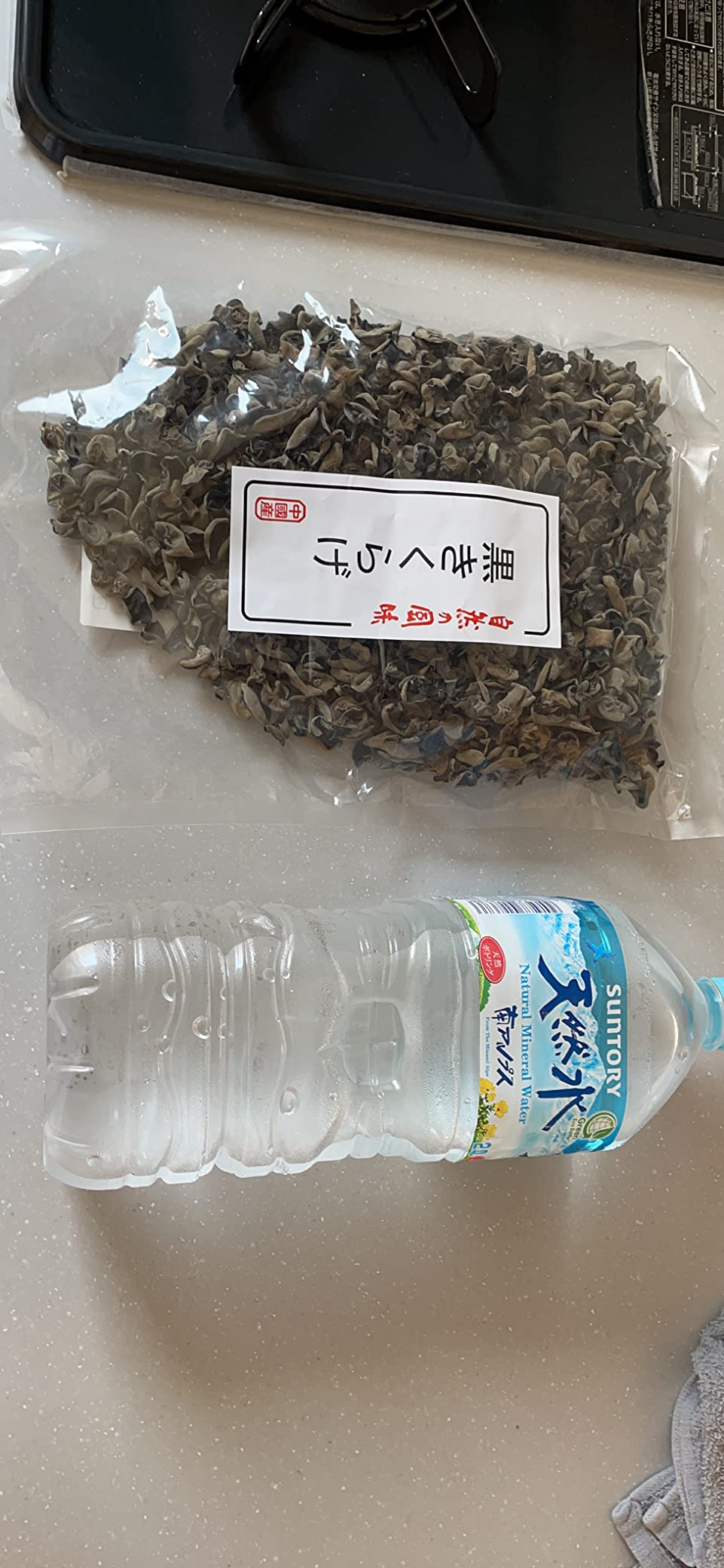 お客様イメージ