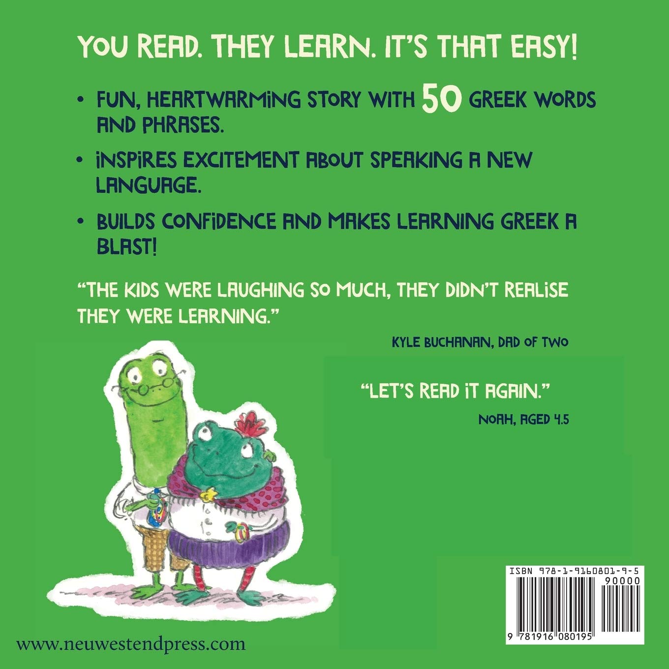 The Fabulous Lost and Found and the little Greek mouse: heartwarming & funny bilingual Greek English children's book to teach Greek to kids ... this bilingual English Greek book for kids