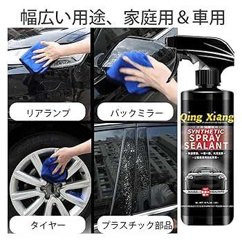 すーやん。 バンス＆ハインズ□ツインスラッシュ スリップオン マフラー