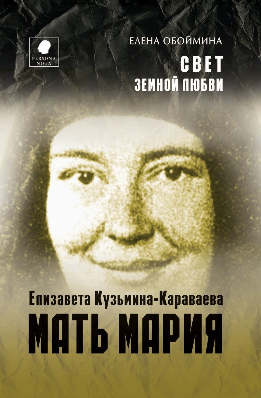 Anusdan sperma oqishi video