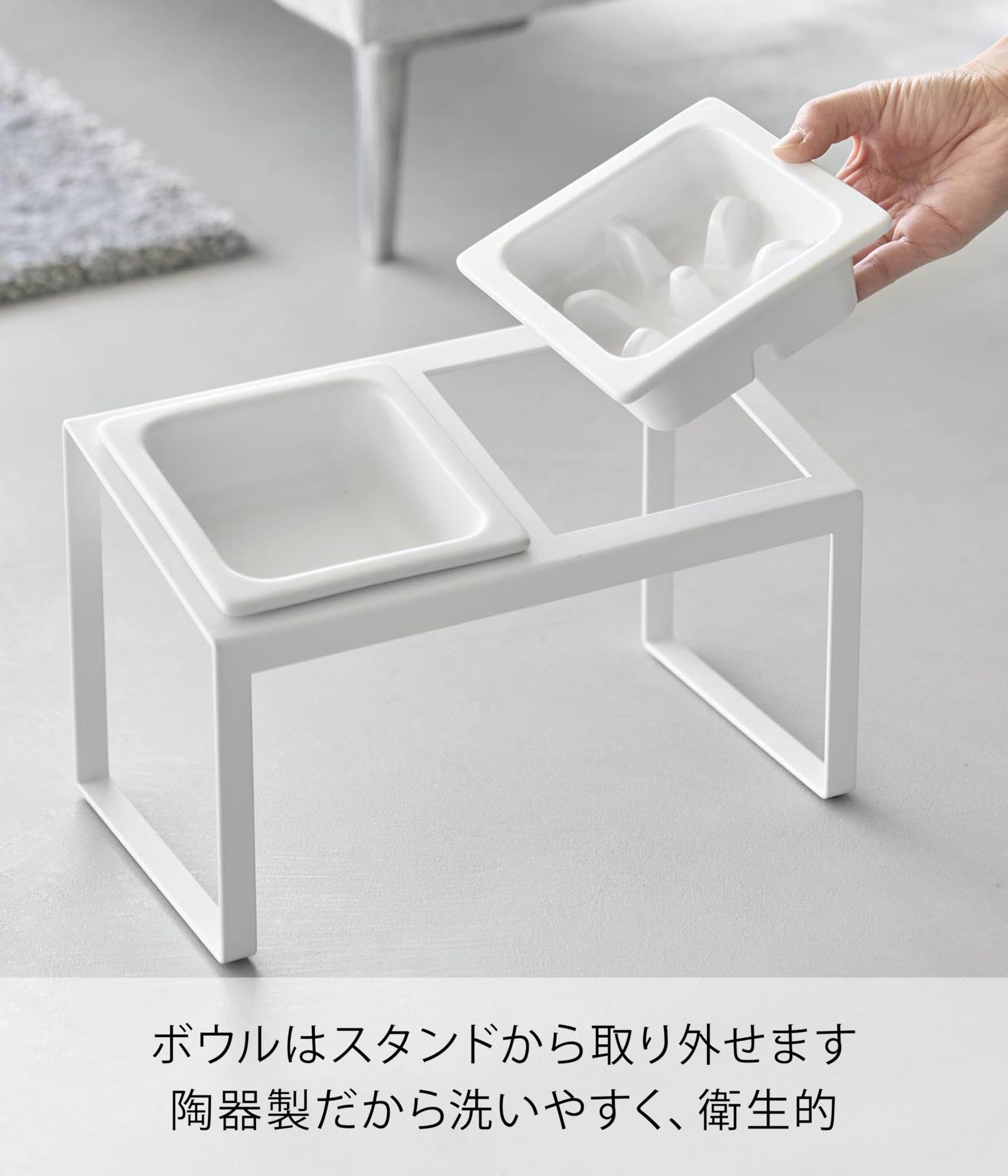 ペットフードボウル スタンドセット 斜めハイタイプ ブラック 