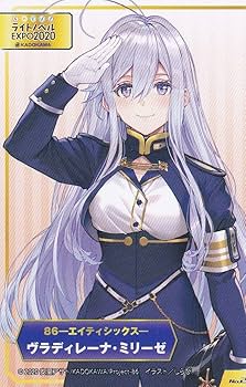 ★86-エイティシックス 缶バッジ ヴラディレーナ・ミリーゼ C Amazon.co.jp: 特典 a.bt.c 86 エイティシックス カード