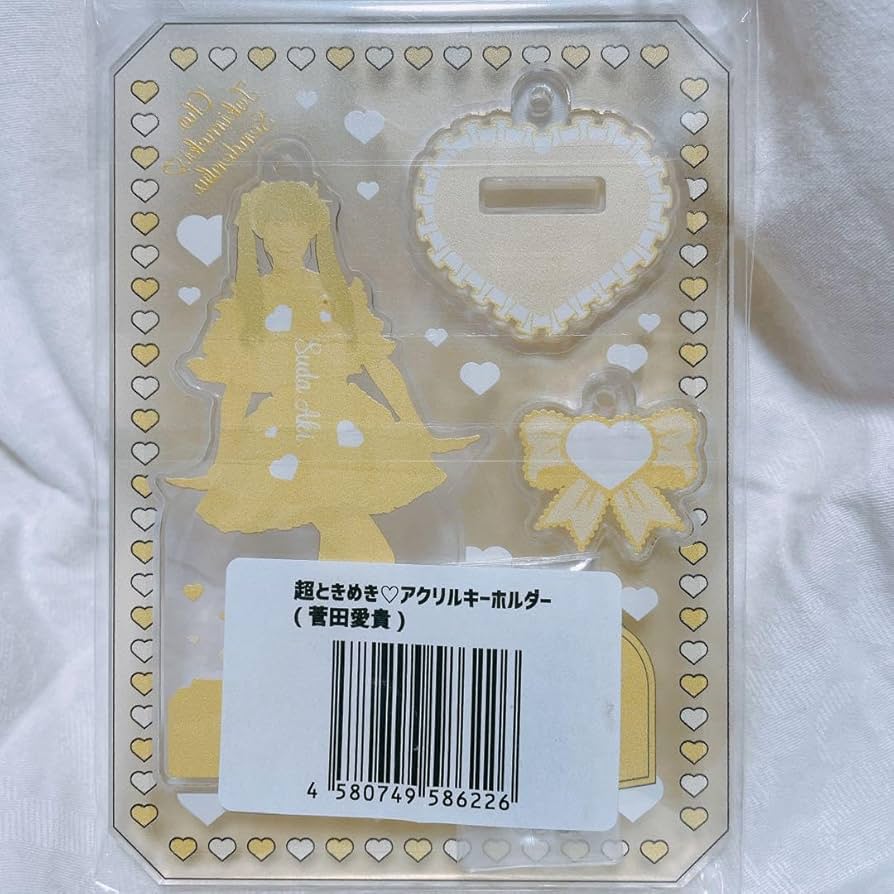 菅田愛貴　アクスタ アクキー Amazon.co.jp: とき宣 菅田愛貴 あきちゃん アクスタ アクリル