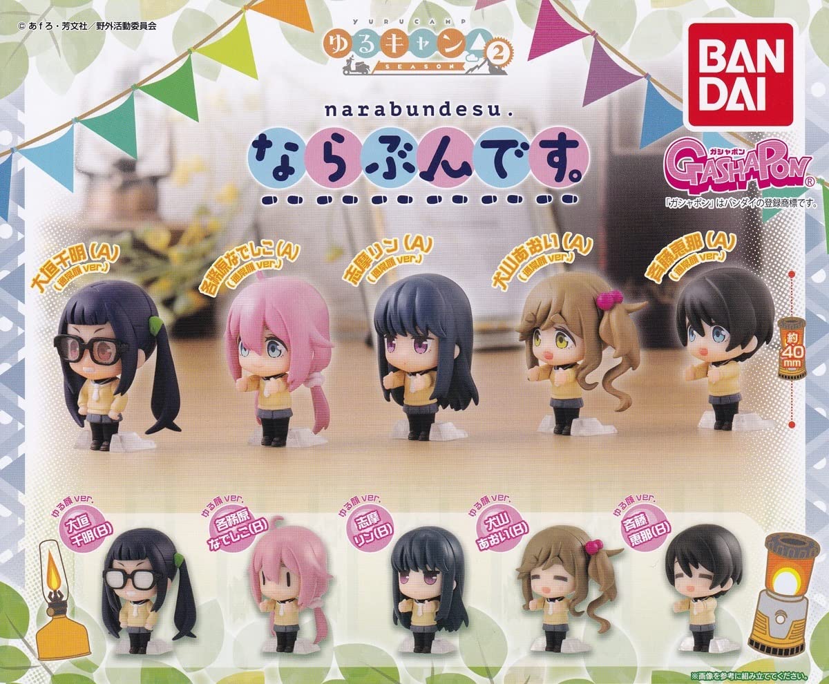 ゆるキャン　各務原なでしこ　志摩リン　大垣千明　斉藤恵那　犬山あおい　グラッテ 映画「ゆるキャン△」公開は7月1日！斉藤恵那とちくわが並んで座る