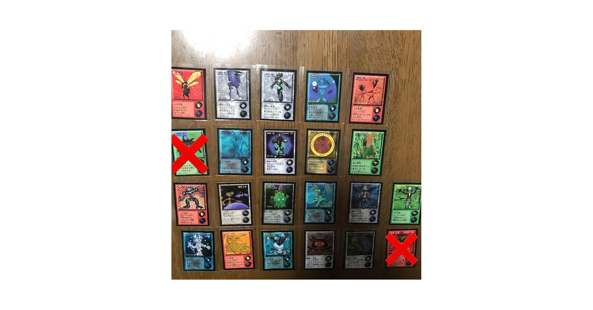 松尾製菓　めざせまるきん　宇宙カード 02 松尾製菓 めざせまるきんカード 宇宙 4枚セット 美品〜並品