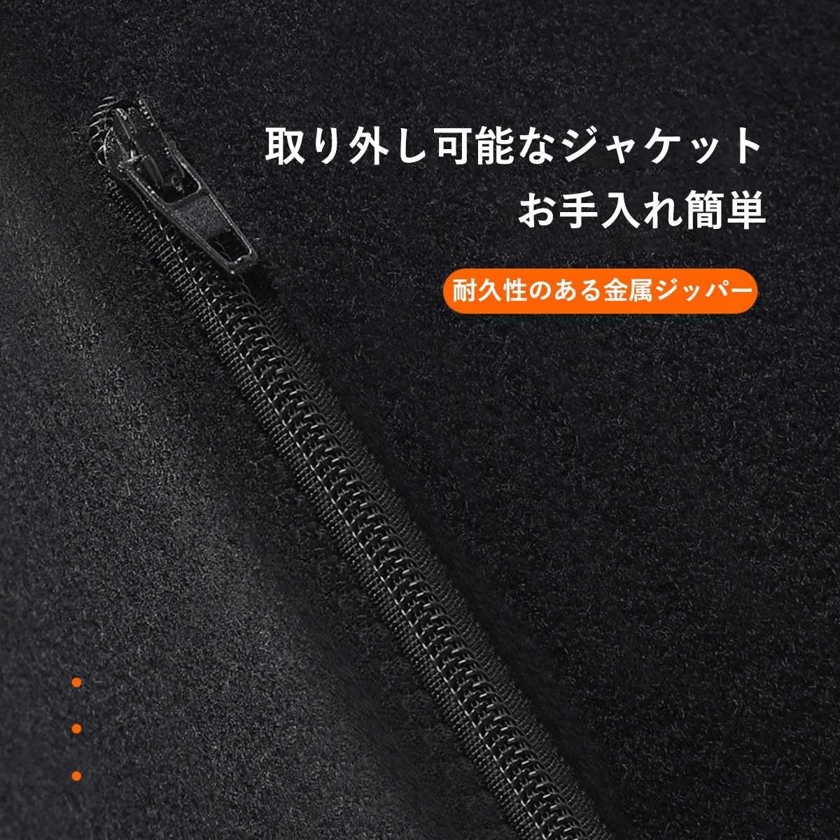 アルファード、ヴェルファイア30系　車中泊グッズ　段差解消マット 楽天市場】【1/12限定！最大全額3,000円引】 車マット アルファード 30