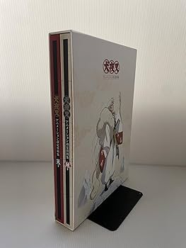 犬夜叉　アニメーション設定資料集 Amazon.co.jp: 犬夜叉アニメーション設定資料集 : 株式会社
