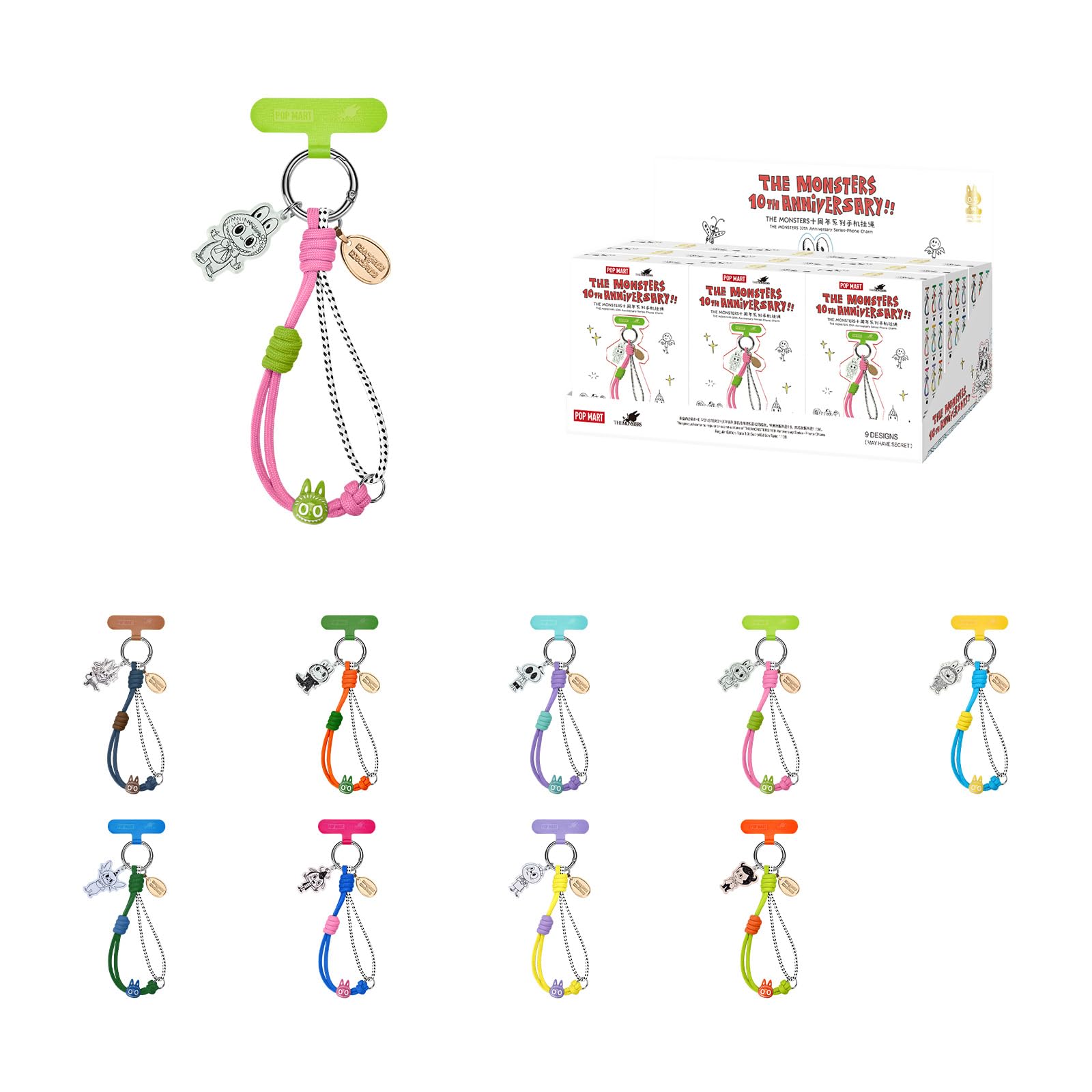 Amazon.co.jp: 【POP MART 公式ストア】THE MONSTERS 10th Anniversary