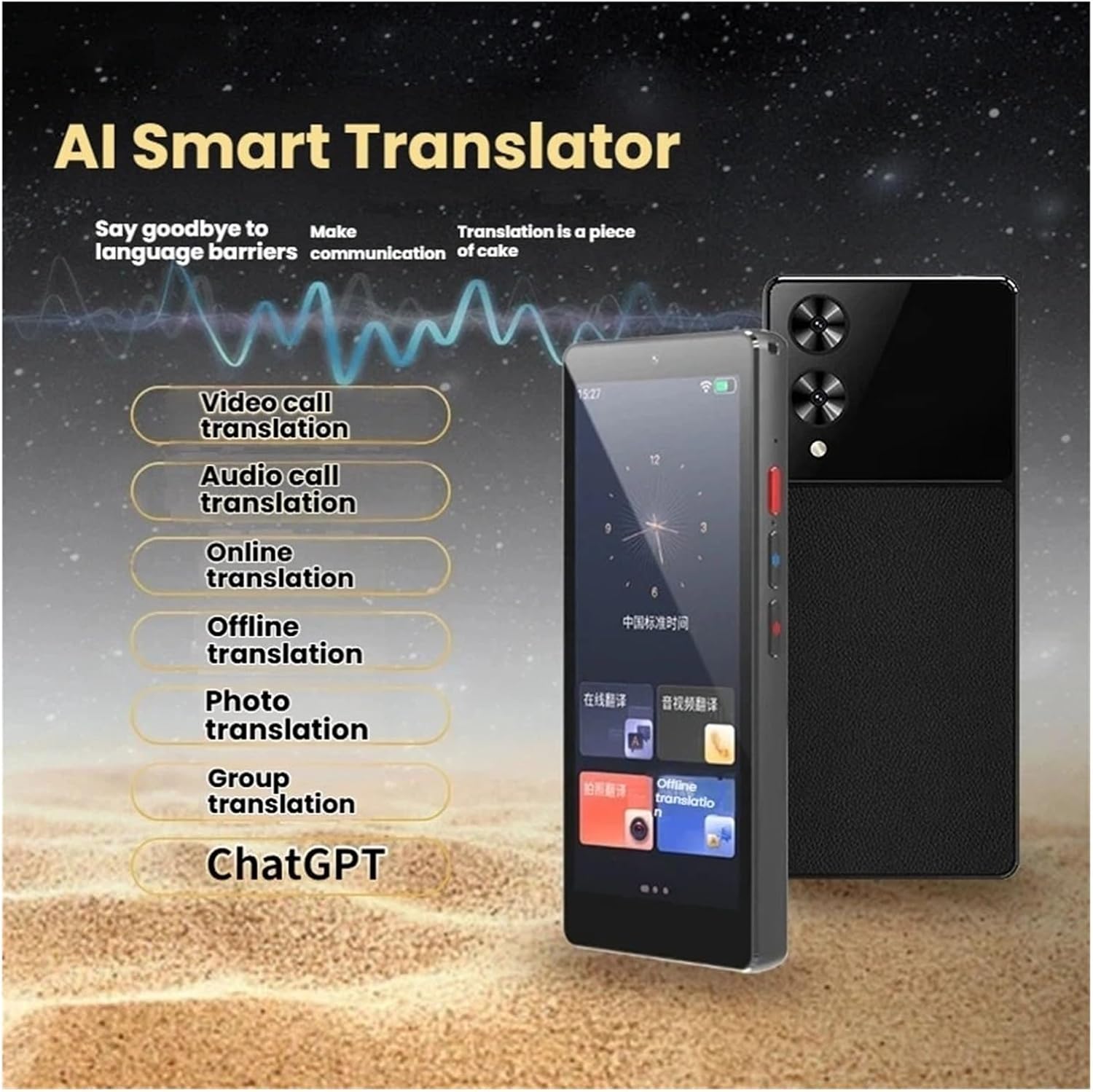 148 Languages Remote Video Call AI Voice Translator Online Offline Overseas Travel Real-time Conversation Intelligent Translation