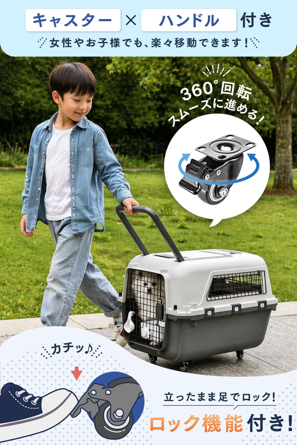 Amazon | 【IATA基準クリア×航空機対応の頑丈さ】ペットキャリー