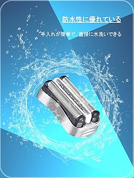 BRAUN - ブラウンの電気シェーバー Series 3 390cc  未使用 Amazon | ブラウン シェーバー シリーズ3 【アルコール洗浄