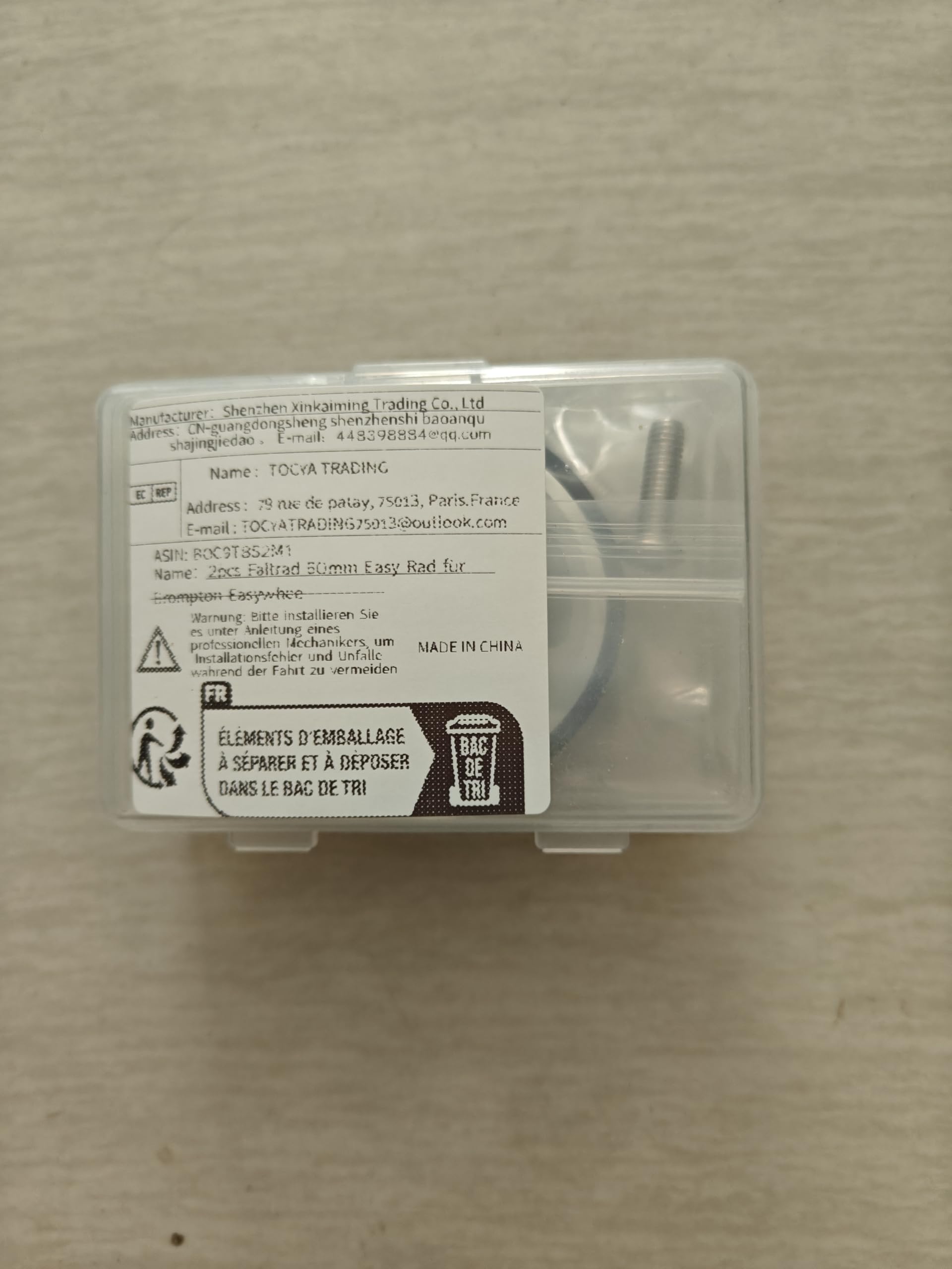 Amazon.co.jp: ブロンプトンイージーホイールアルミ合金(シルバー)用