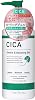 Peeling Platinum Label Pore Care, CICA Peeling, 10.6 oz 300 g, Large Capacity