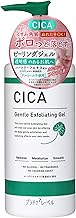 Platinum Label Pore Care CICA Peeling