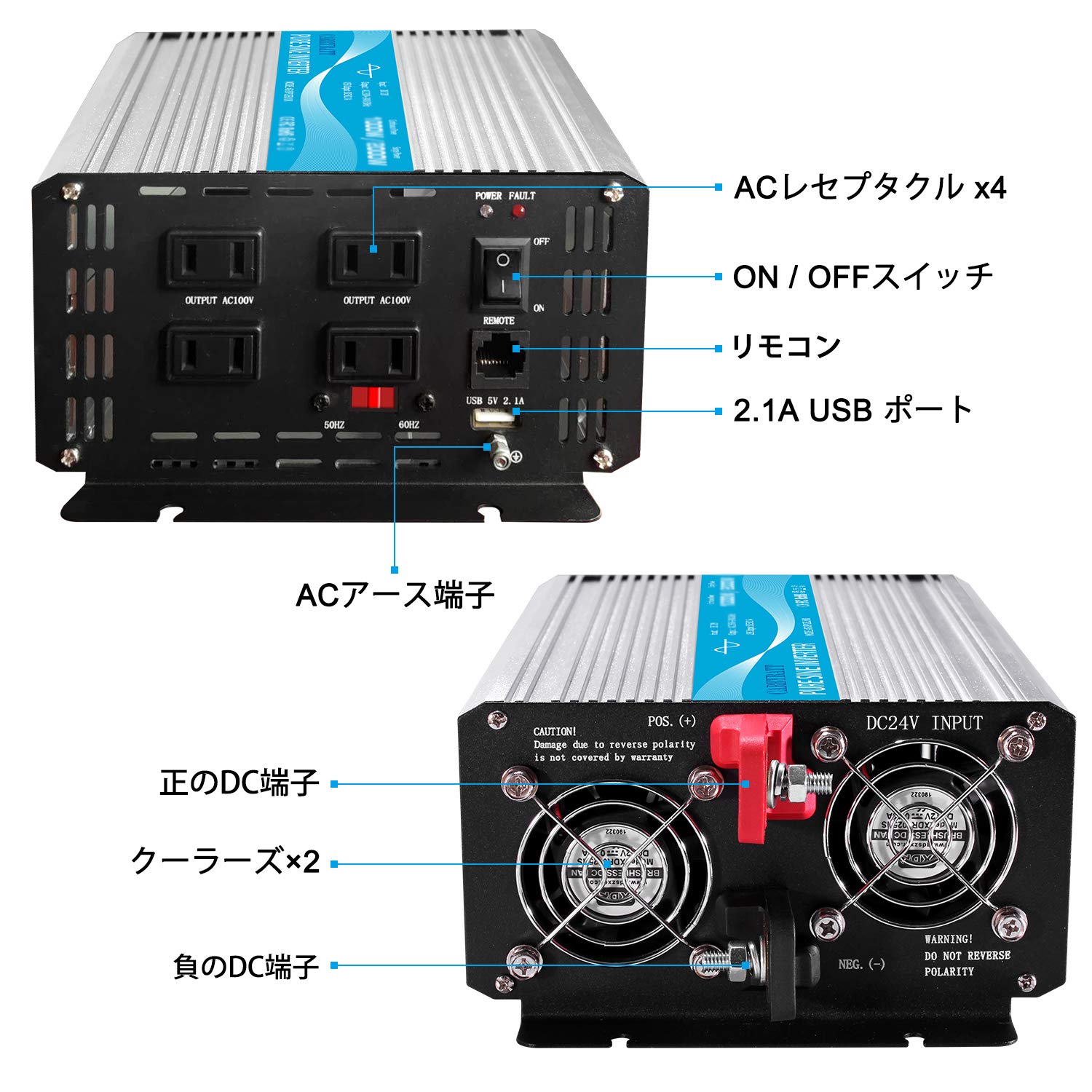 Amazon.co.jp: CARRYBATT インバーター 2000W 正弦波 24Vリモコン機能