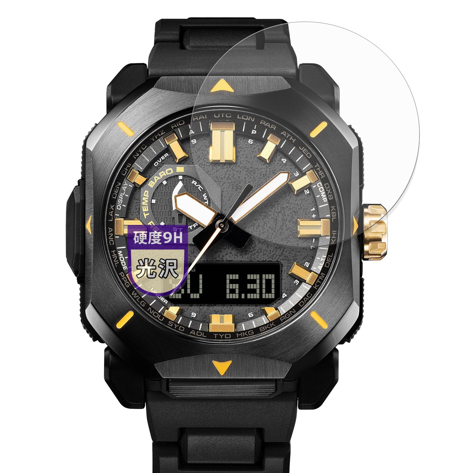 Amazon.co.jp: MotoMoto フィルム CASIO PRO TREK CLIMBER LINE PRW