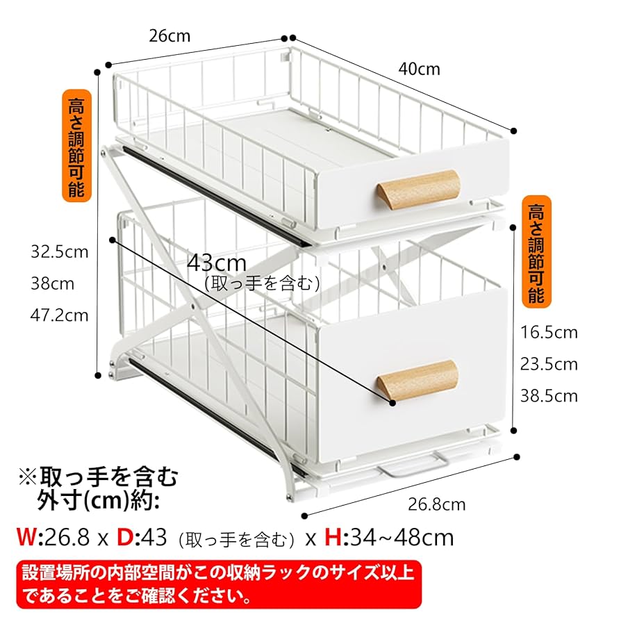 ちゃこママ★棚×2個 65200005_10.jpg?fitin=272:272
