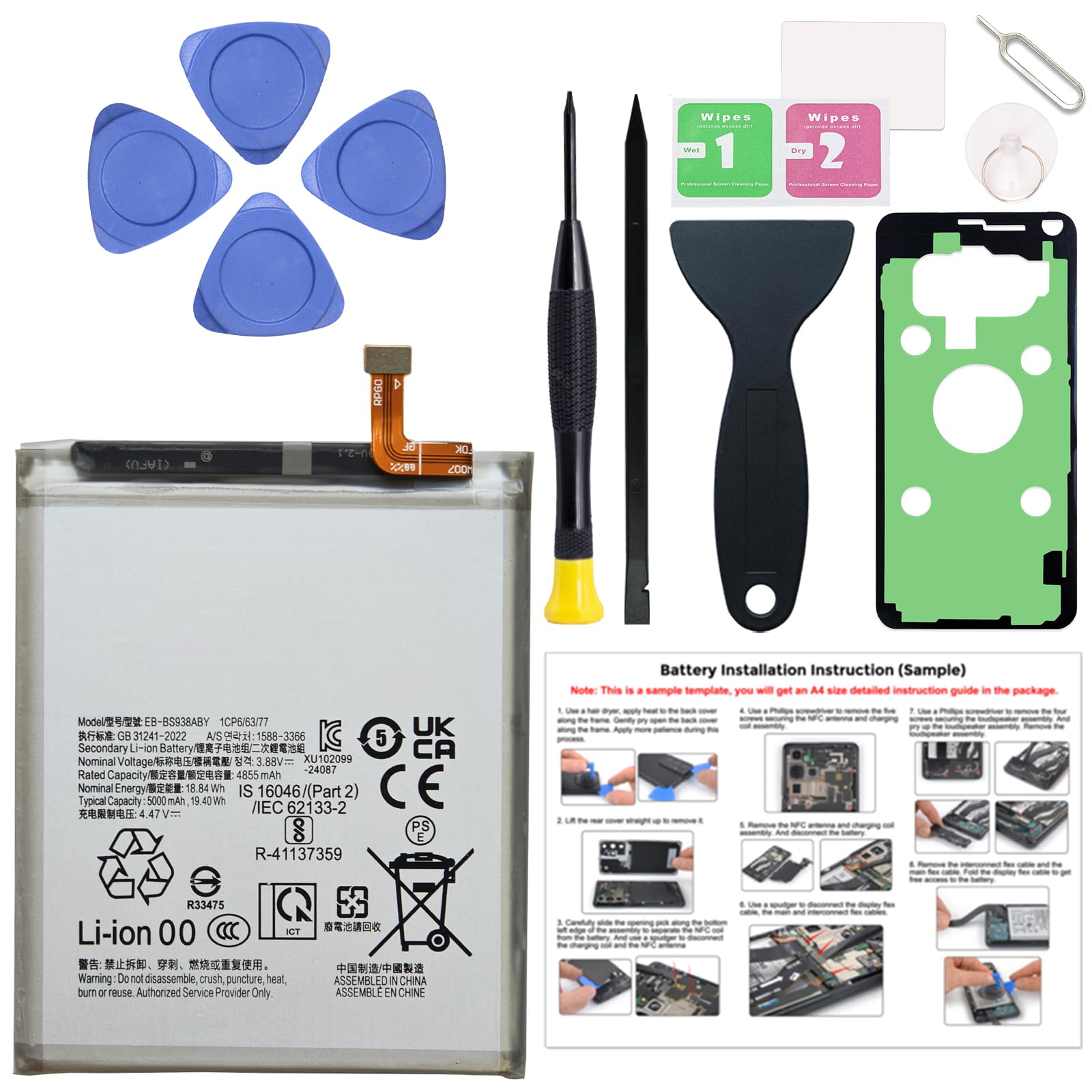 MAXSHARKS for Galaxy S25 Ultra Replacement Battery EB-BS938ABY Compatible with Samsung S25 Ultra SM-S938U/U1/W/B/E/N Series, with Instruction & Toolkit