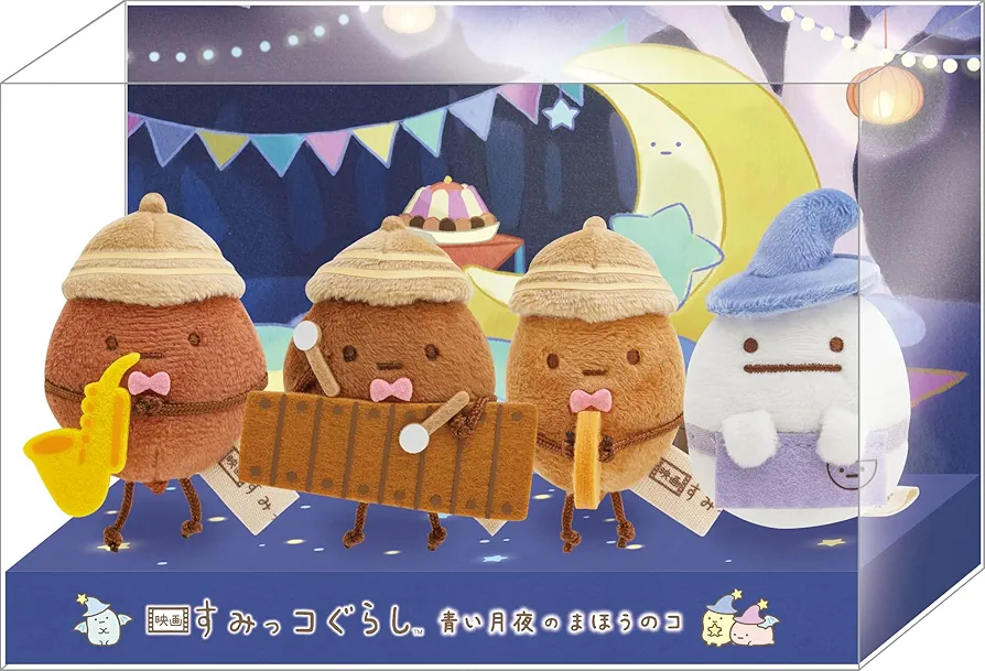 Amazon.co.jp: 【Amazon.co.jp限定】[グッズ] 『映画 すみっコ