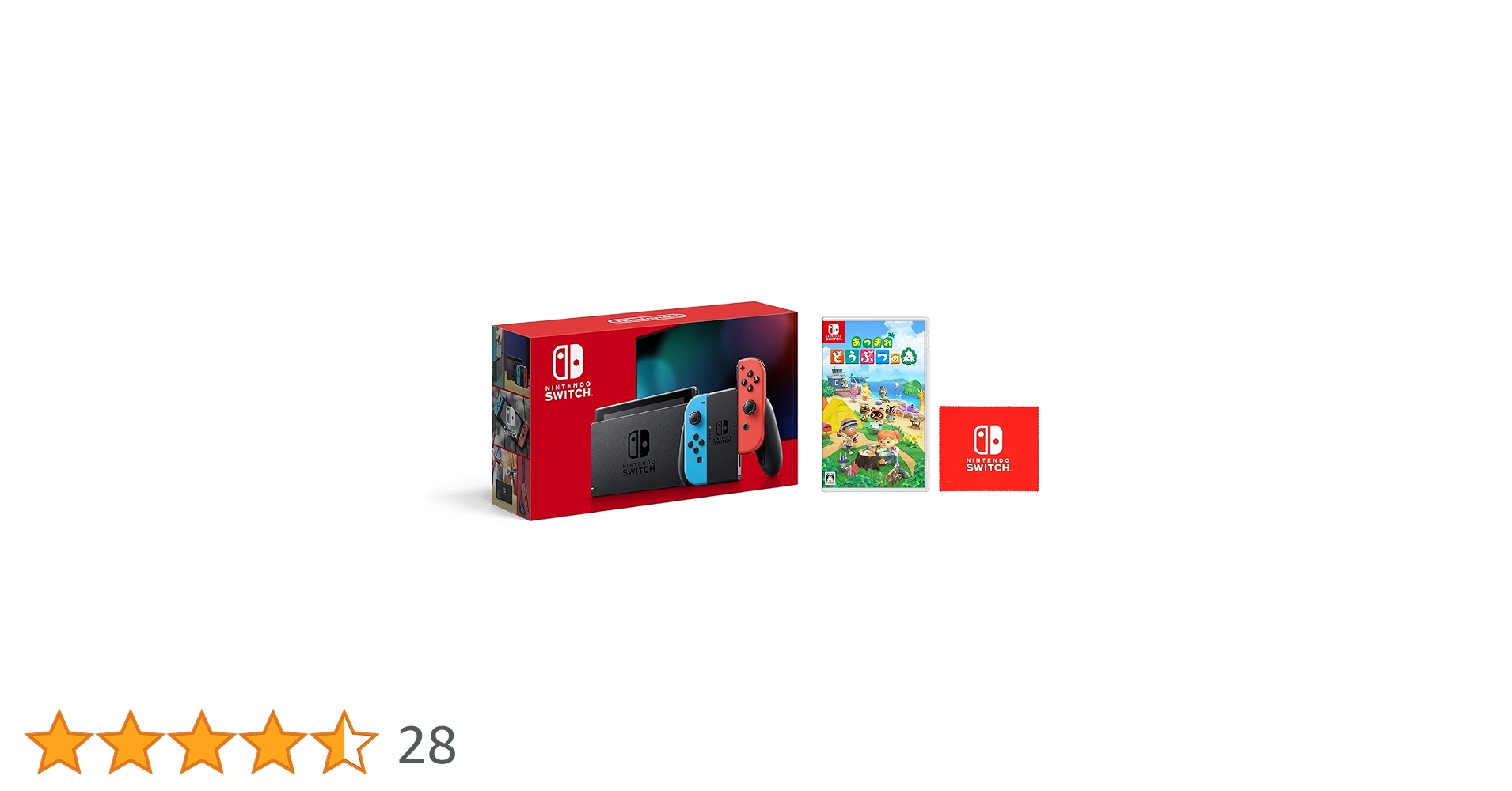 Amazon.co.jp: Nintendo Switch 本体 (ニンテンドースイッチ
