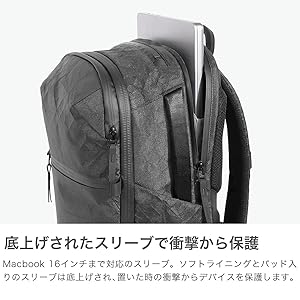 【24時間以内に発送】Aer City Pack Pro 2 エアー　リュック Aer デイバック リュック Aer（エアー）City Pack Pro 2 X-PAC