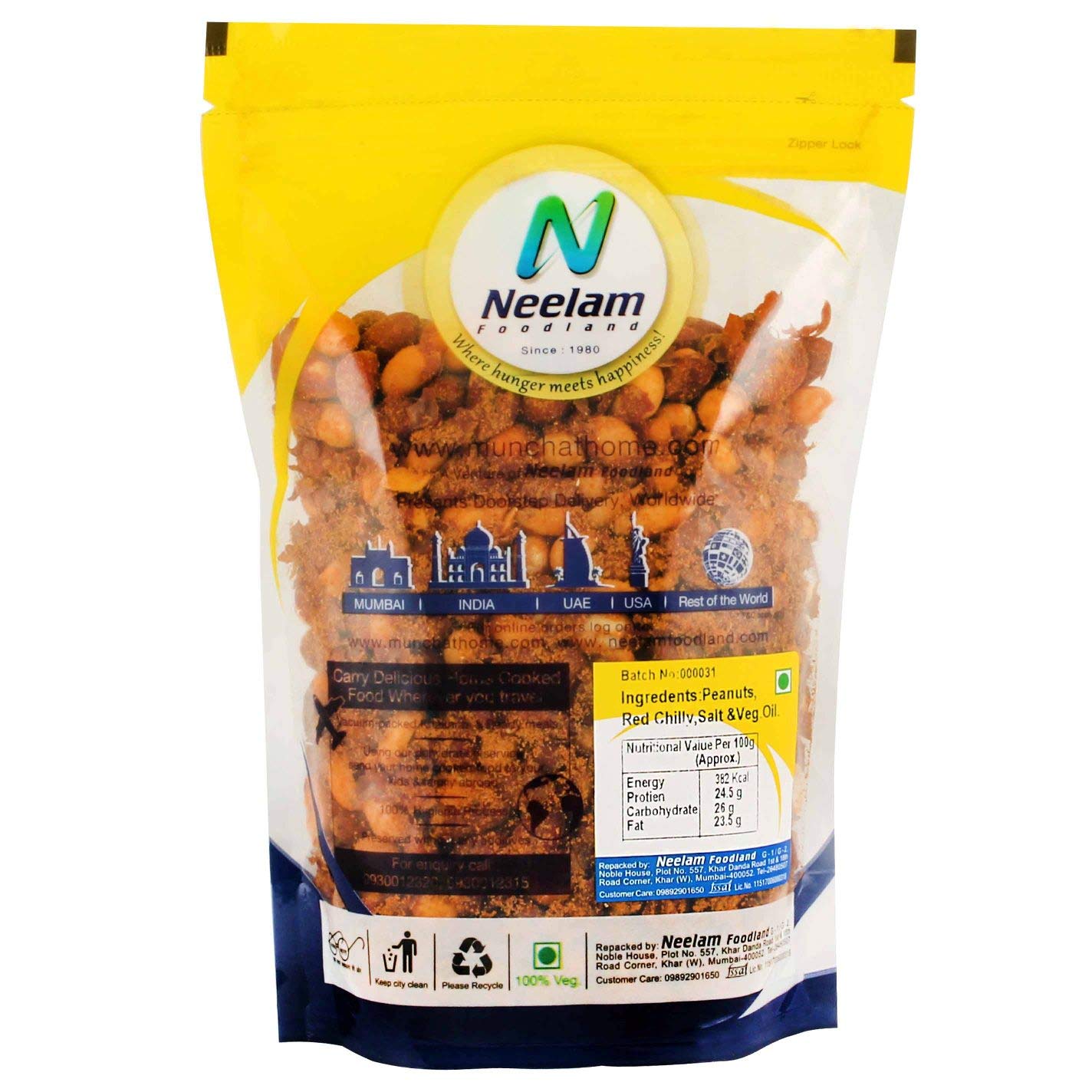 Neelam Foodland Fry Sing (Fry Peanut), 400G - Image 4 thumbnail