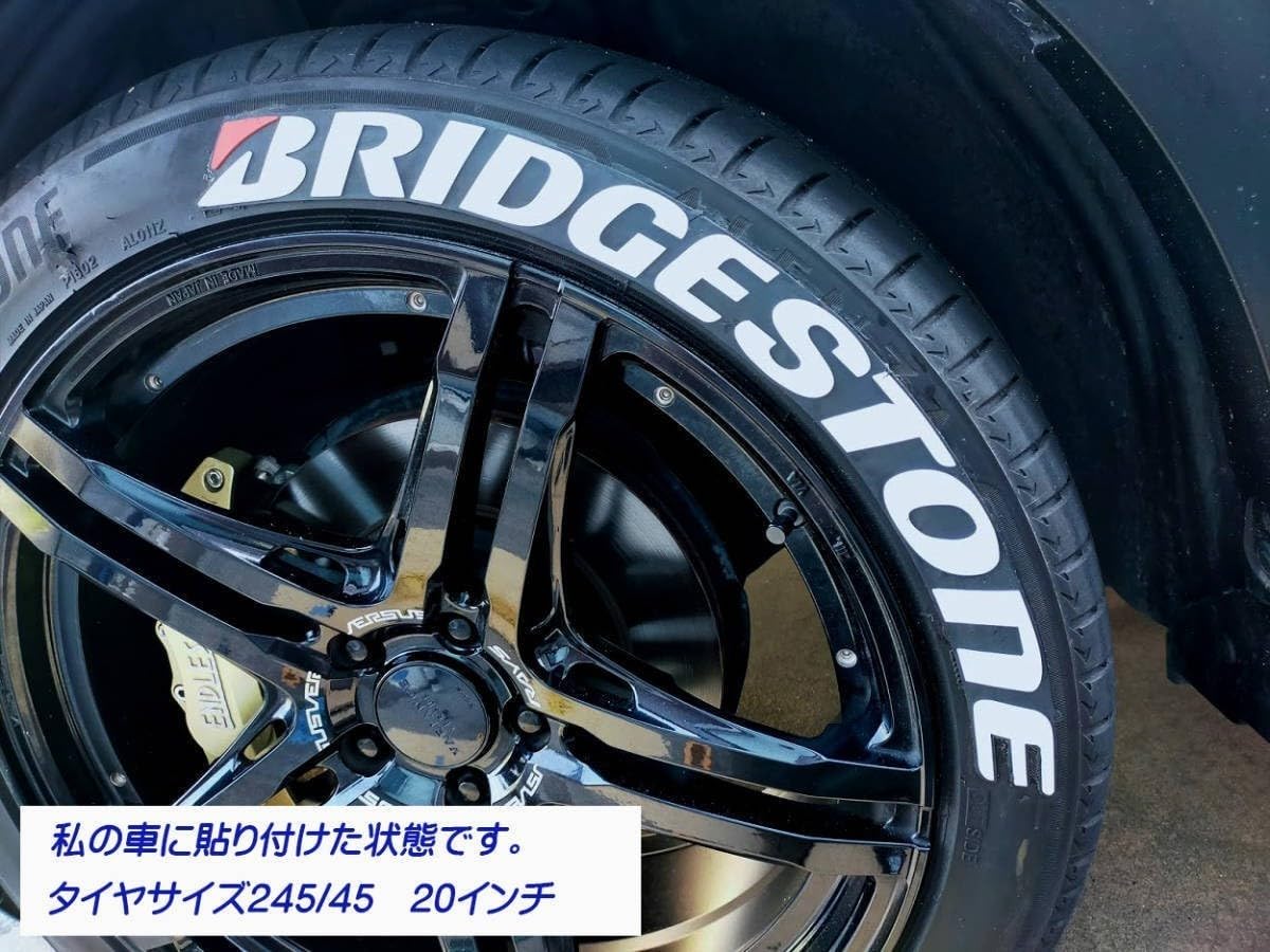 Amazon.co.jp: SPEEDHUNTERS 3D タイヤステッカー ホワイトレター
