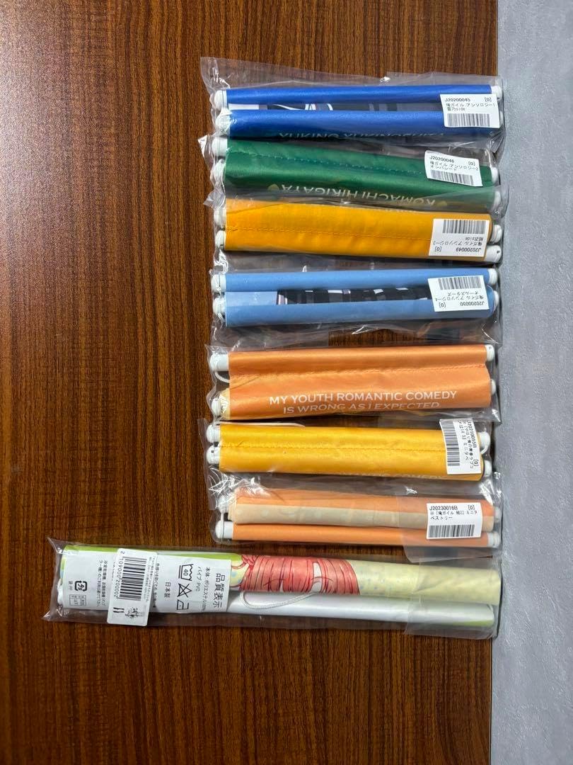 俺ガイル サイン本 俺ガイル 結 サイン本 2025年最新】俺ガイル