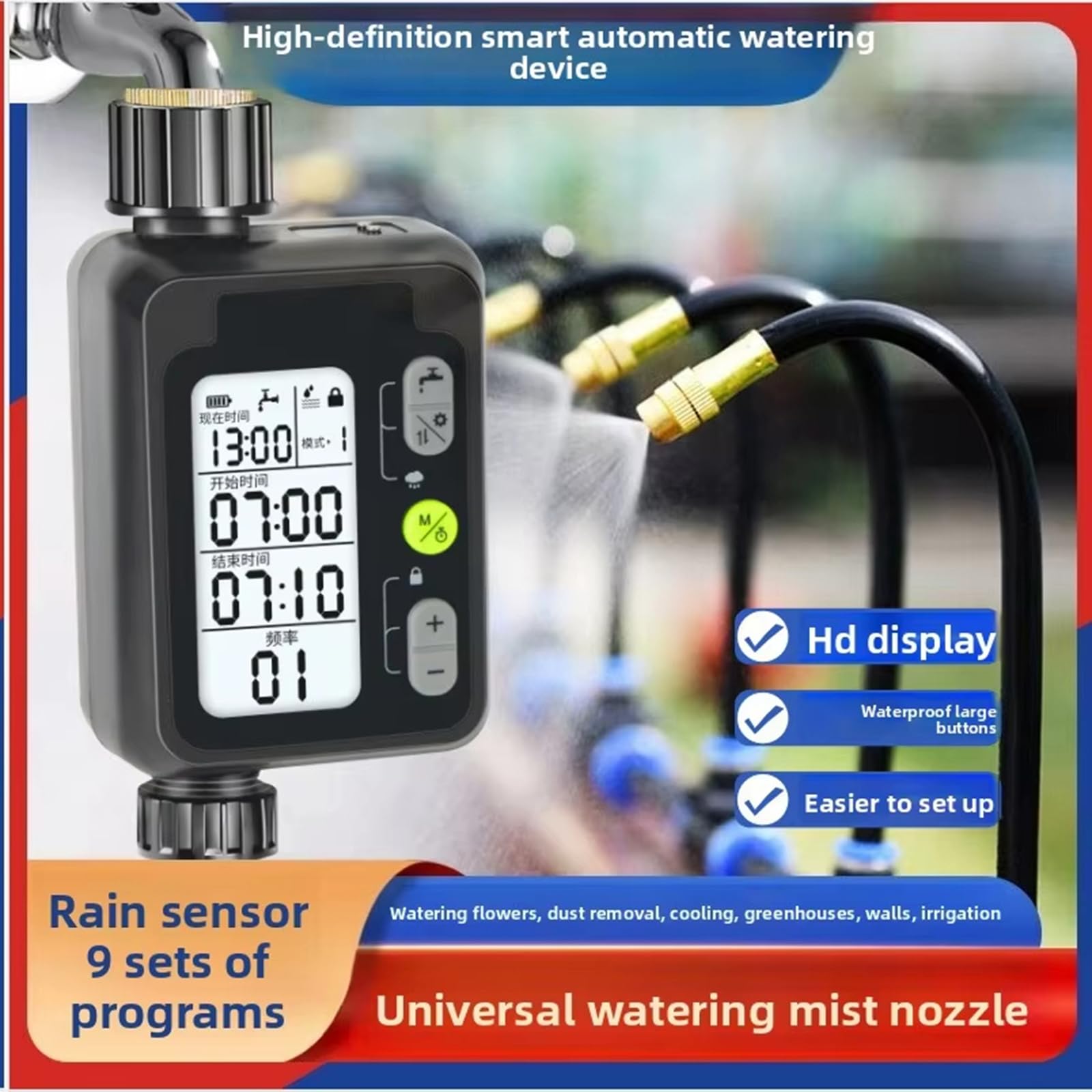 Programowalny sterownik nawadniania z detekcją deszczu IPX5 | Łatwy w instalacji, precyzyjny timer nawadniania do ogrodu lub trawnika.