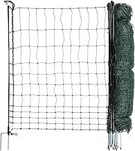 horizont strongLine 110 Dog Fence, 15 Fibreglass Pegs - Double Pointed 50m Long 110cm High - All Without Electricity, Camping Dog Fence