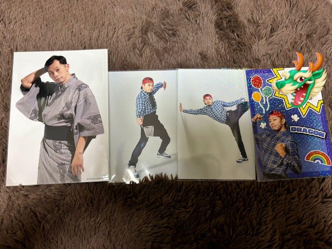 リアルアキバボーイズ まとめ売り Amazon.co.jp 限定】REAL AKIBA BOYZ OFFICIAL FANBOOK Amazon