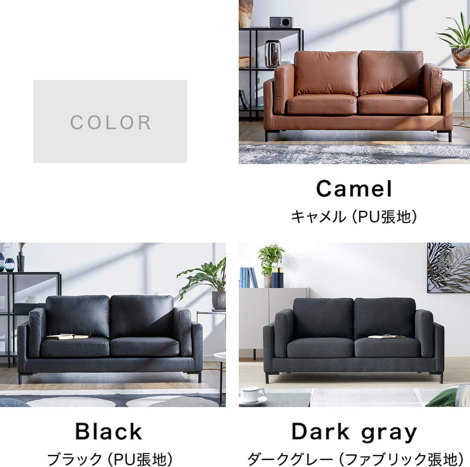 LOWYA ロウヤ ソファ ソファー 2人掛け ローソファ ソフトレザー