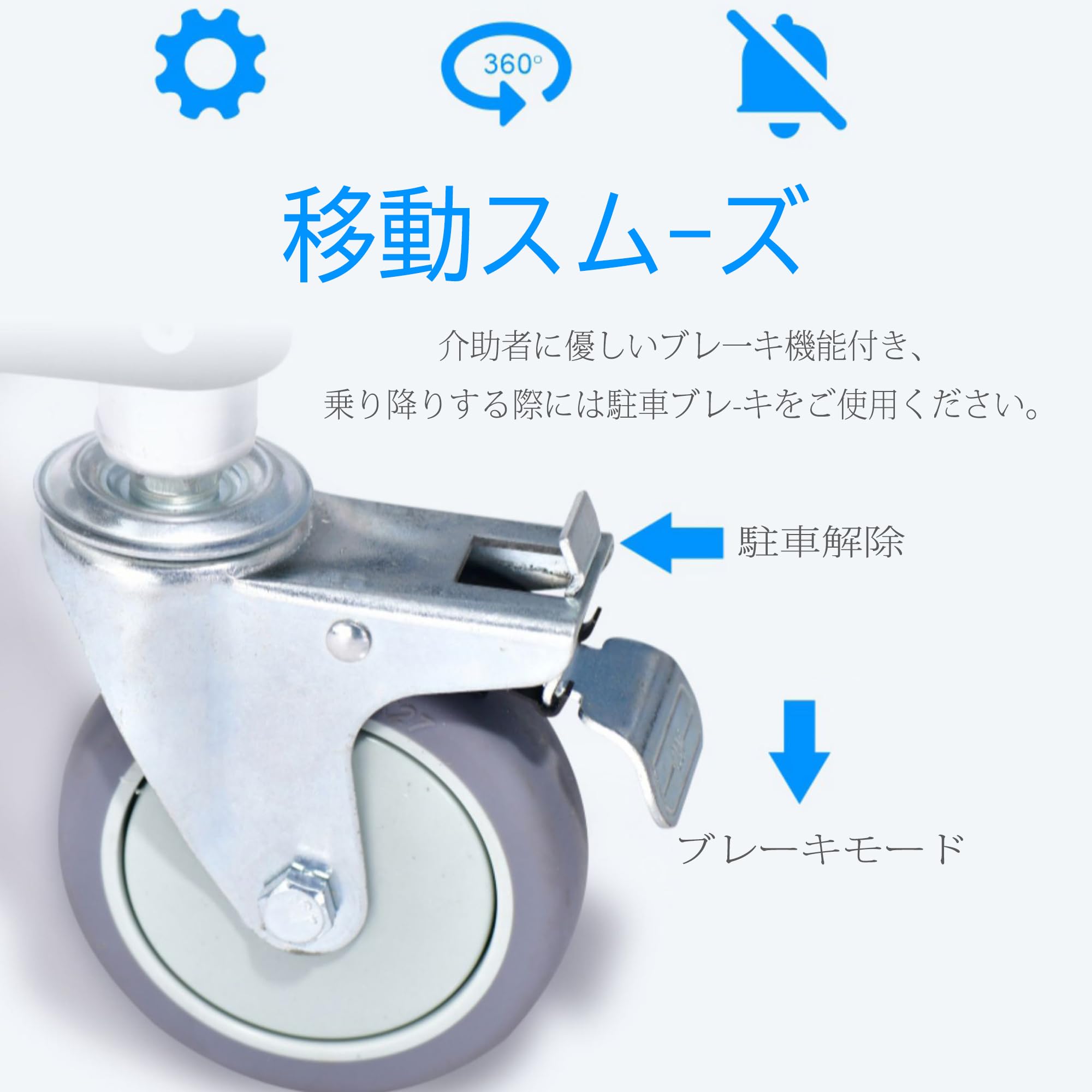 Amazon.co.jp: YLOVABLE 入浴用車いす 風呂 シャワー椅子