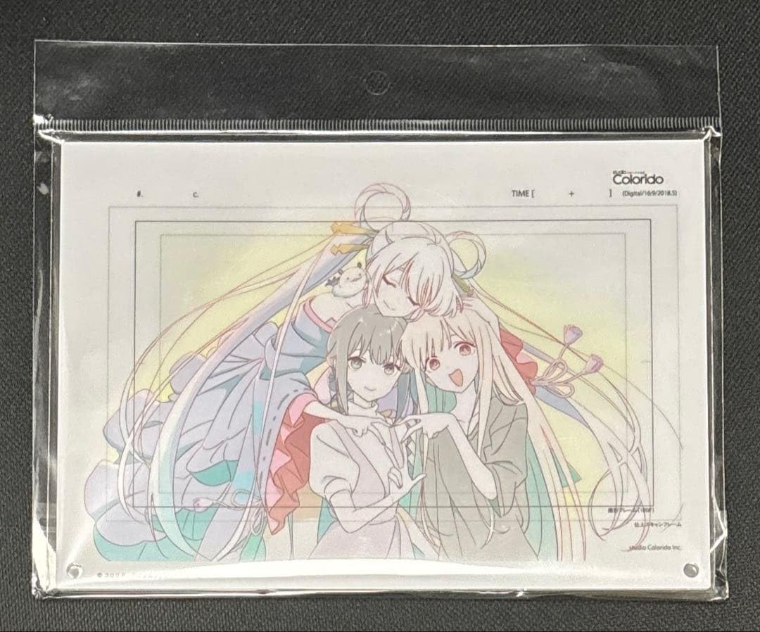 Amazon.co.jp: 超かぐや姫! ラフ原画 アクリルパネル : おもちゃ