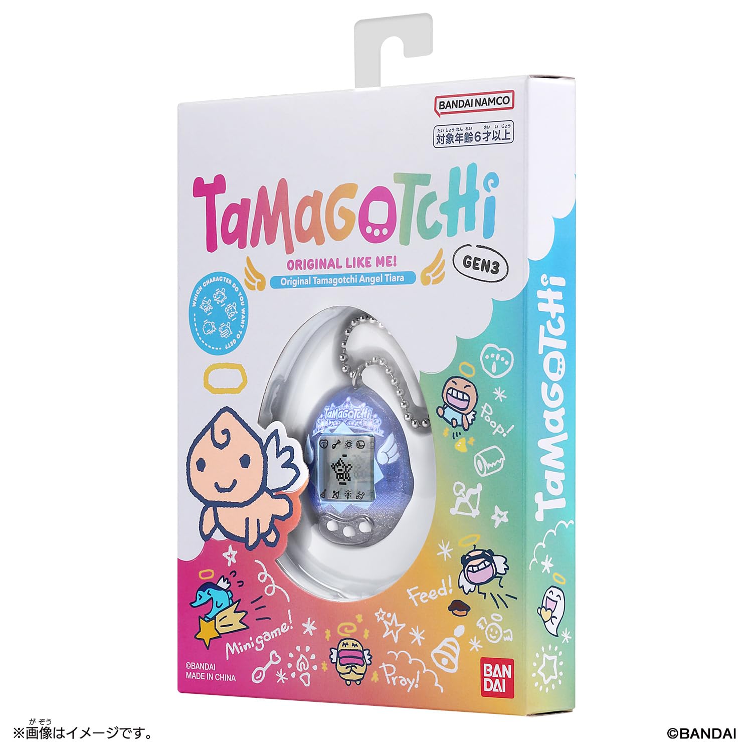 てぃあら様♥️専用ページ Amazon.co.jp: [バンダイ(BANDAI)] Original Tamagotchi Angel