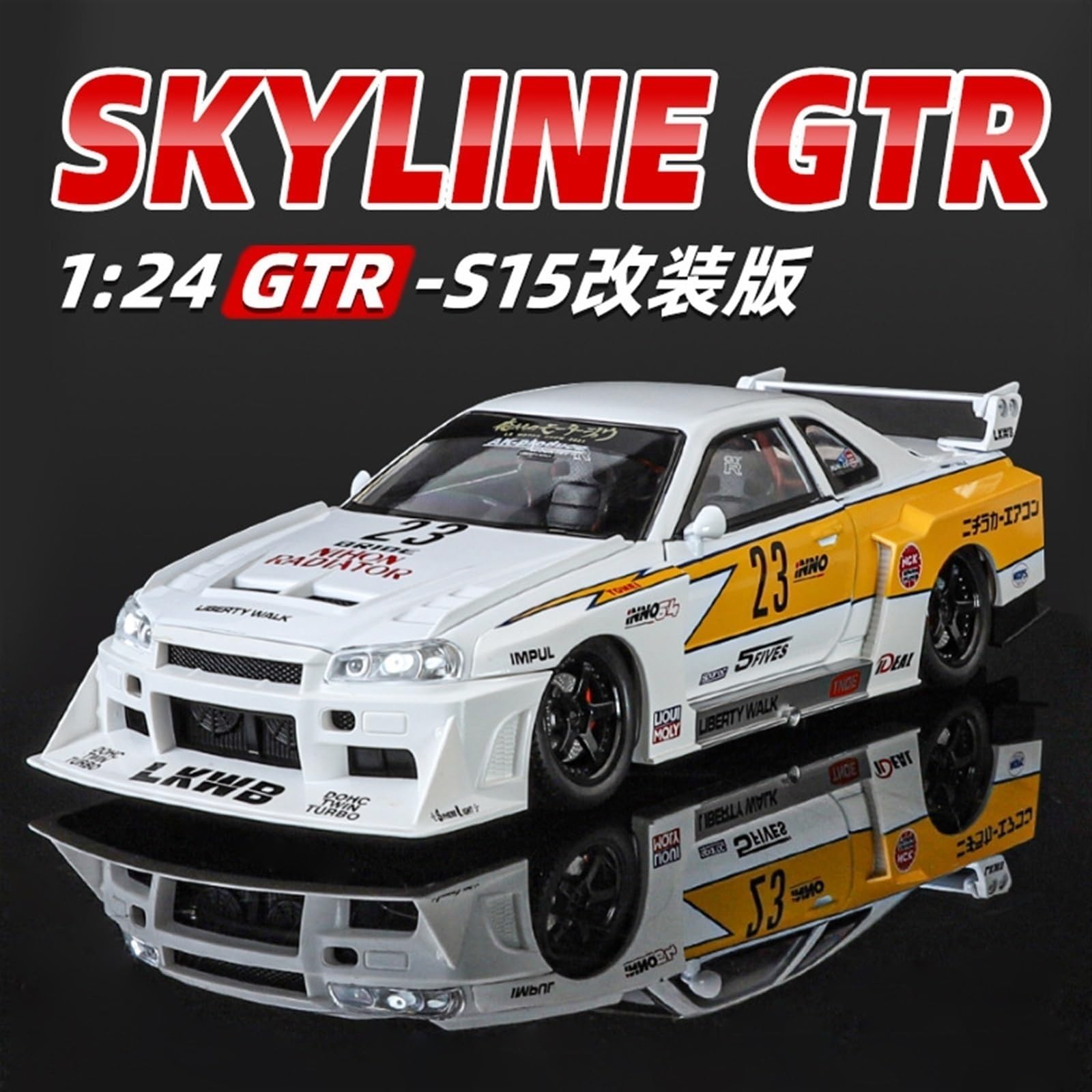 Amazon.co.jp: 1 24 日産スカイライン GTR-R34 改造合金スポーツカー