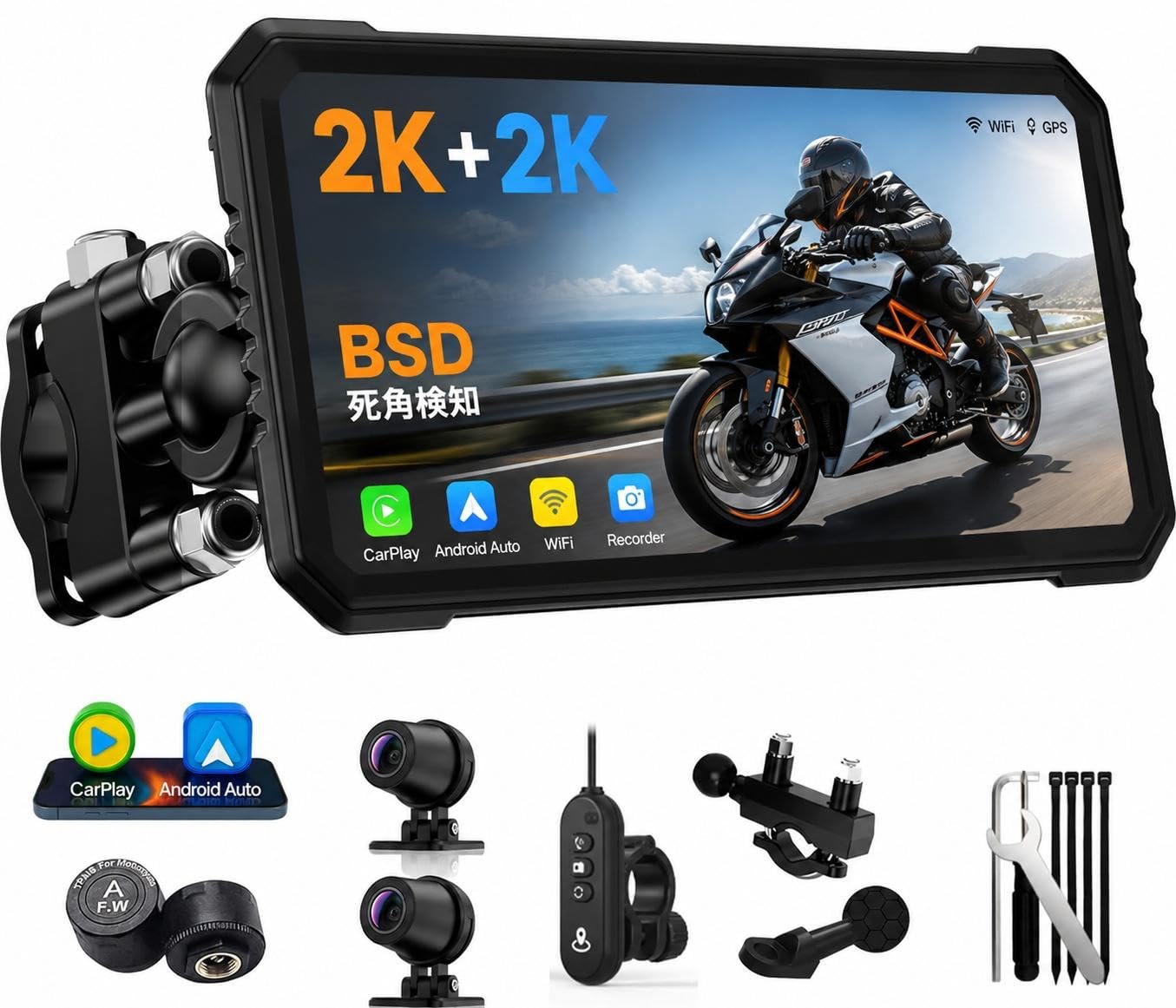 Amazon.co.jp: ROHOU バイク用ドライブレコーダー 6.25インチ大画面