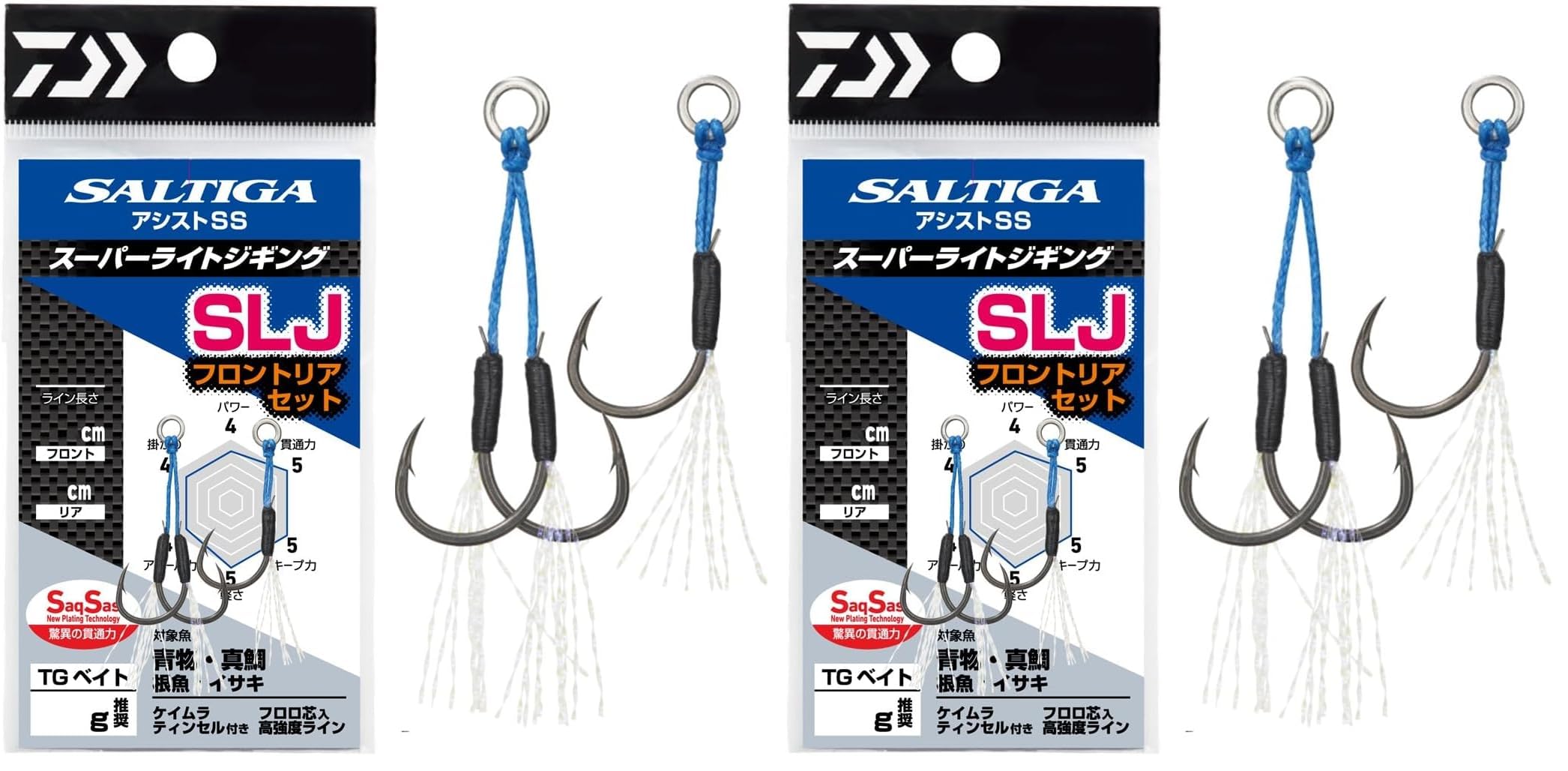 Amazon | ダイワ(DAIWA) スーパーライトジギング用アシストフック